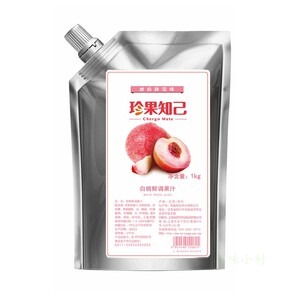 海通卡依之冷冻白桃汁杨梅西柚珍果知己冲调果汁浓缩奶茶店水果茶