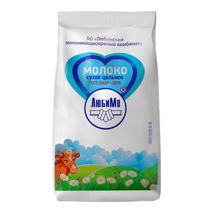 俄罗斯原装进口全脂奶粉脱脂柳宾斯基纯牛奶乳粉老年冲饮品