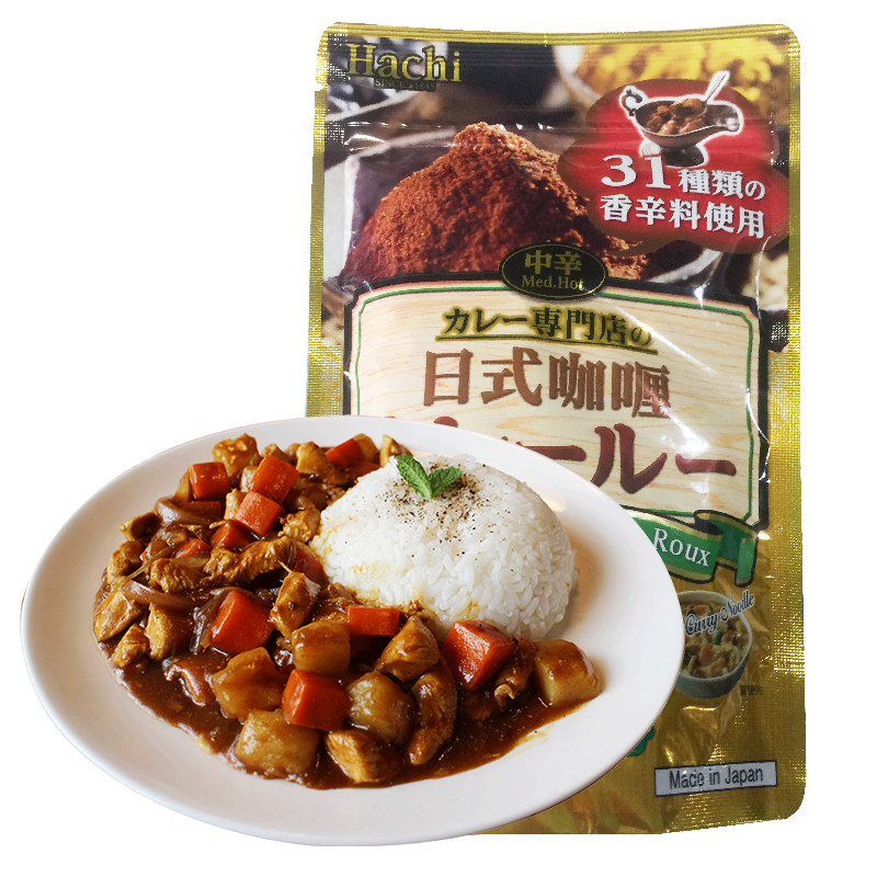日本原装进口调味品 哈奇日式咖喱味调味料（粉） 200g 咖喱调味