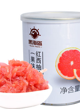 黑海盗红西柚颗粒罐头850g
