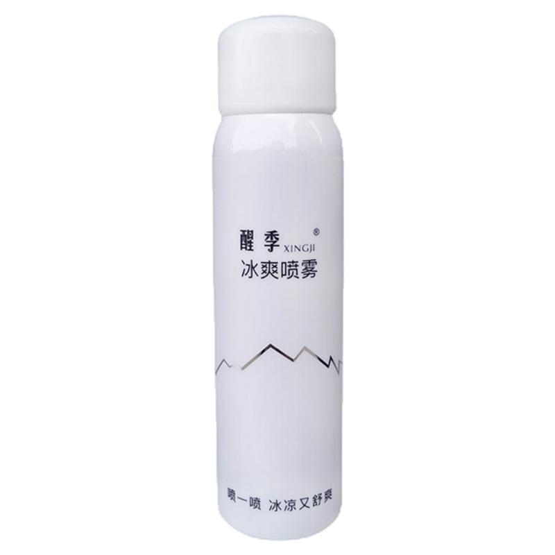 困了累了就用醒季冰爽提神喷雾