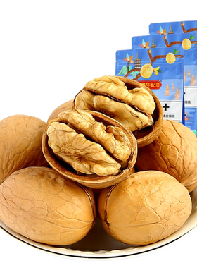 姚生记新疆纸皮核桃果仁饱满