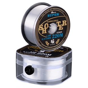 奈冠进口碳氟线路滑谷麦矶钓路亚滑漂专用东丽鱼线主线远投海竿线