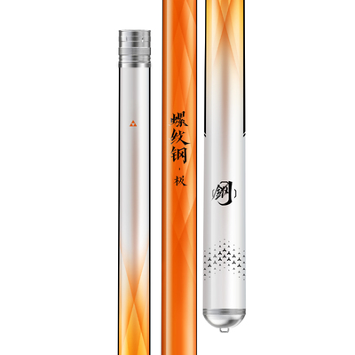 汉鼎螺纹钢鱼竿手杆超轻超硬碳素钓鱼竿小综合鲫鱼竿台钓竿大物竿