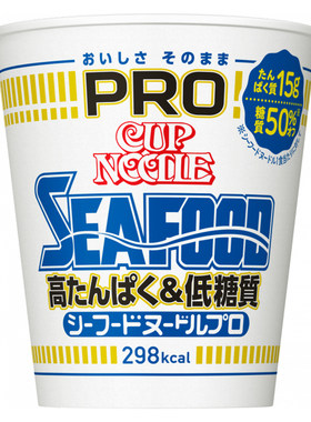 日清原味少盐低糖开杯乐方便面
