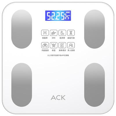 艾斯凯体重秤电子秤家用高精准宿舍人体减肥专用智能充电款体脂秤