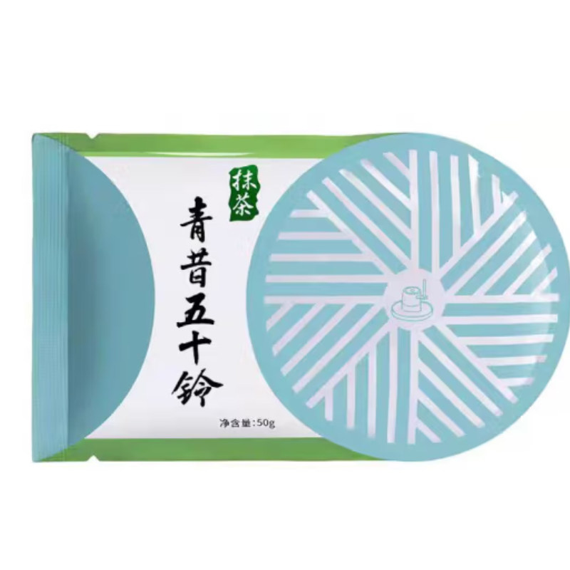 青昔抹茶若竹五十铃抹茶粉