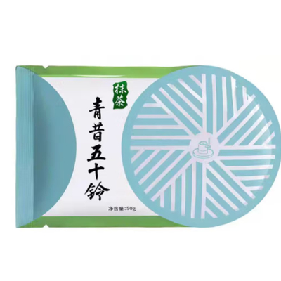青昔抹茶若竹五十铃抹茶粉