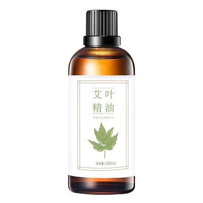 鸿益德艾草精油按摩经络美容院