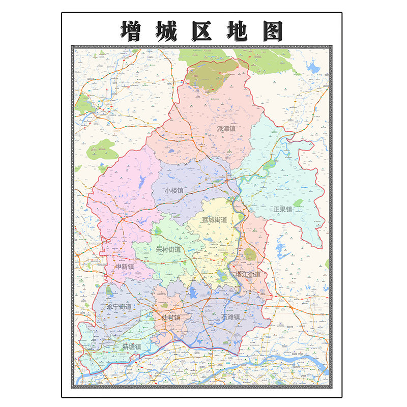增城区地图1.1米定制广东省广州市行政区域颜色划分高清防水墙贴