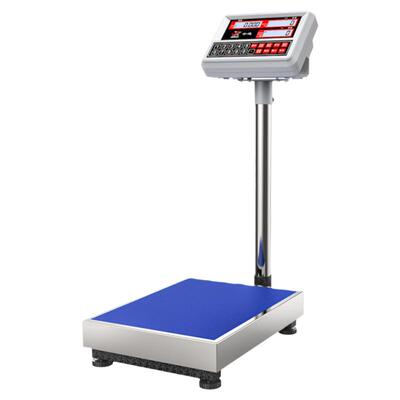 今选高精度1克电子秤精准台秤