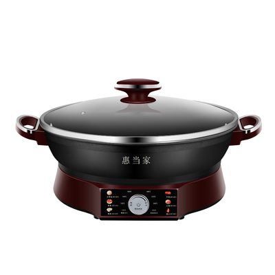 惠当家铸铁电饼铛无涂层多功能家用爆炒煎蛋炖烙饼加深加大电煎锅