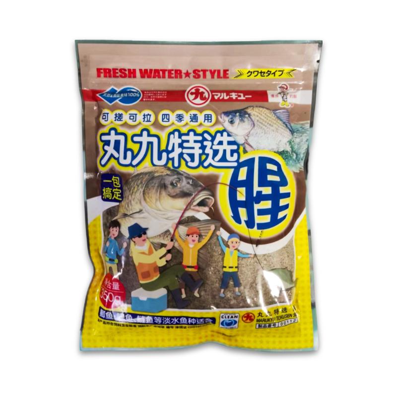 丸九鲫鱼钓鱼饵料野钓专用全能特选腥香黑坑库湖鲫鲤草鳊全鱼通杀