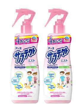 进口安速驱蚊水200ml×2瓶