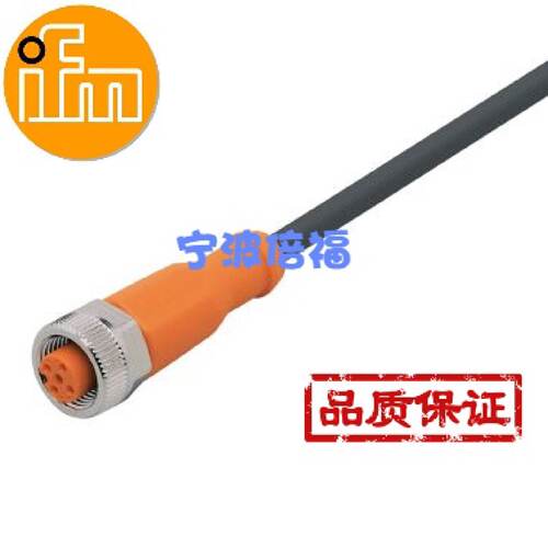 议价德国IFM易福门现货EVC002 EVC004 EVC005 EVC526原装正品质保