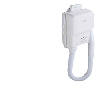電吹風機sd-8891賓館掛墻發(fā)器