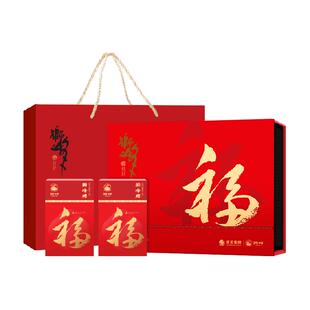 狮峰九曲红梅特级龙井红茶叶礼盒装长辈250g工夫红茶年货送礼特产