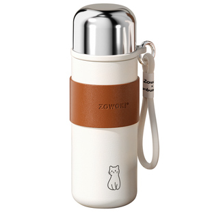 造物集免费刻字水杯保温杯男女款便携商务杯子女生茶杯316不锈钢