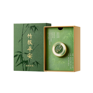 故宫淘宝｜竹报平安车载香薰出风口香氛摆件博物馆文创生日礼物