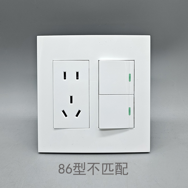 120型六位大五孔10A电源+开关插座双开关2联开关二三孔双控面板