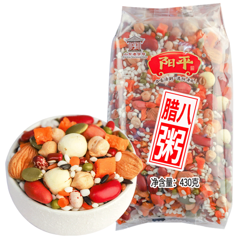 腊八粥阳平元气粥五谷杂粮