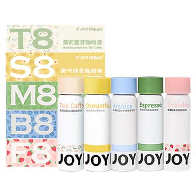 JOYINBAG氮气锁鲜浓缩咖啡液