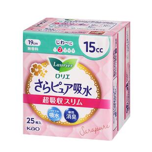 进口日本花王乐而雅吸水巾漏尿专用护垫卫生巾老人孕妇产后净味