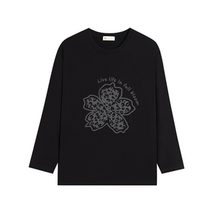 春秋季柔软棉甜酷少女家居服套装