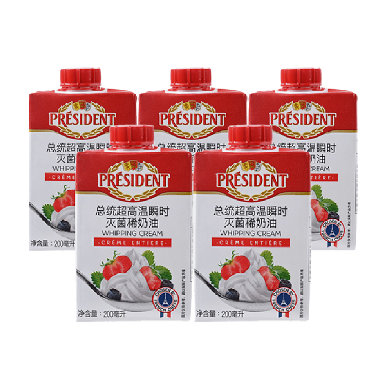 PRSIDENT ϡͶﵭ 200ml*5 165.28Ԫ82.64Ԫ/