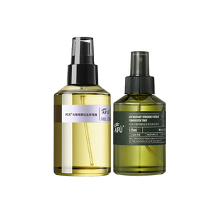 阿芙马鞭草酮迷迭香纯露发酵水毛孔闭口补水喷雾爽肤水保湿水护肤