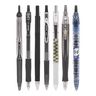 三菱百乐组合斑马中性笔jj15套装考试学生用按动黑色速干日系水笔