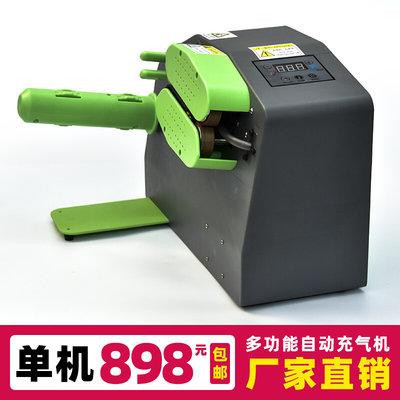 新品气泡袋缓冲充气机气垫葫芦膜加厚H双层防震缓冲枕填充打包快