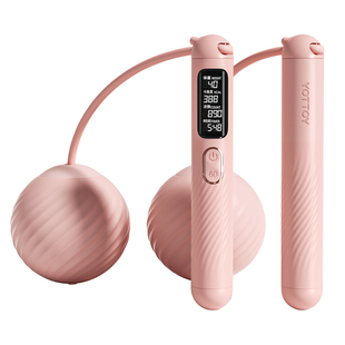 无绳跳绳减肥专用男健身运动女专业燃脂负重室内静音中考跳绳计数