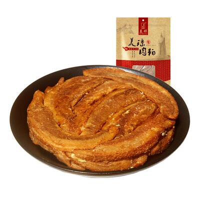 美琼肉粕猪油粕闽南特产老字号