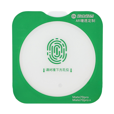 AR增透镜头膜适用华为Mate70Pro