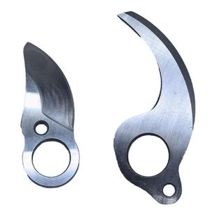 东成DCYD14/25/35BS锂电修枝剪动/定刀片/刀头充电剪枝机电动剪刀