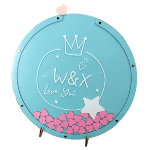 蓝色简约圆形生日签名板定制签到本相框结婚礼指纹树祝福墙水牌木