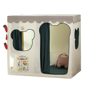 儿童屋内帐篷卧室小帐篷室内家用公主游戏屋可睡觉过家家玩具房子