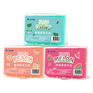 健牌牙线果味成人牙签便携细顺滑剔牙牙线棒清洁家庭牙签线盒装