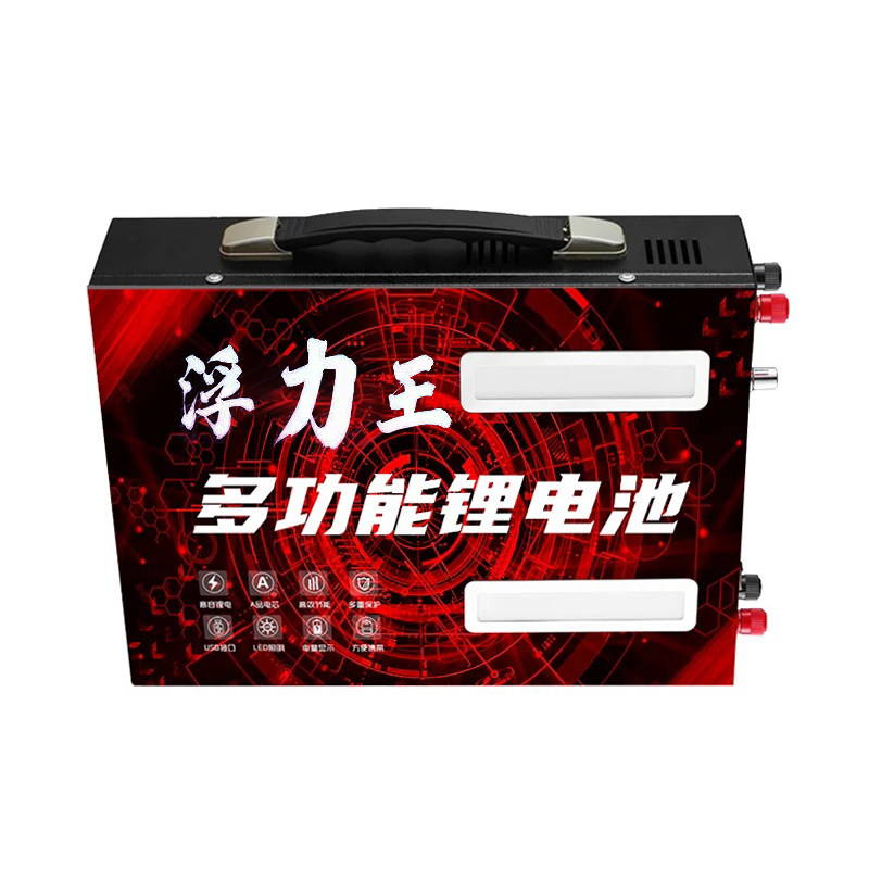锂电池一体机多功能新能源电瓶