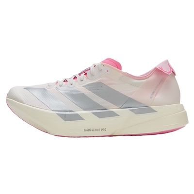 adidas阿迪达斯男鞋ADIZERO ADIOS PRO运动鞋减震跑步鞋JQ4445