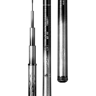 客友擒龙诀轻量小综合鱼竿手杆超轻超硬台钓碳素野钓鲤鱼竿鲫鱼杆