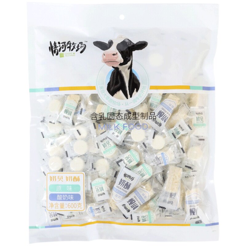 情河牧场内蒙古特产含儿童奶酪