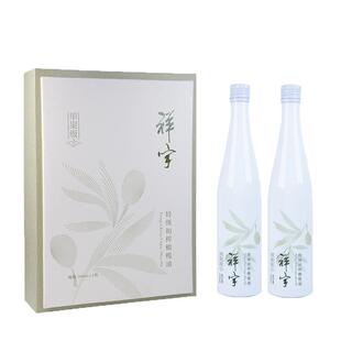 祥宇有机特级初榨橄榄油单果级500ml*2白玉瓶礼盒装陇南橄榄油