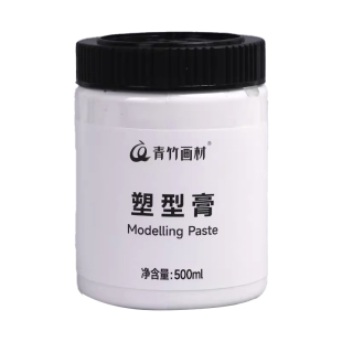 青竹塑形膏丙烯油画底料调料油画媒介打底树脂油画布白色大瓶美术生专用肌理画diy材料快干不龟裂塑型