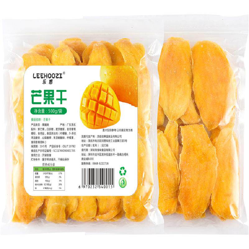 厚切芒果干原味500g大袋
