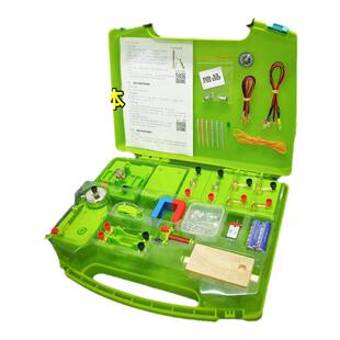 科智奇小学电路实验箱小学电路实验套装电路实验器材四年级下册小灯泡红绿灯简单电路实验盒电路实验玩具