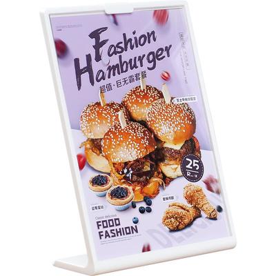 优和塑料台式水牌型点二维码