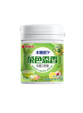 好丽友木糖醇无糖口香糖旗舰店