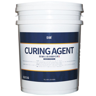 水泥地面渗透固化剂水泥固化剂地坪混凝土密封地面起沙砂灰处理剂